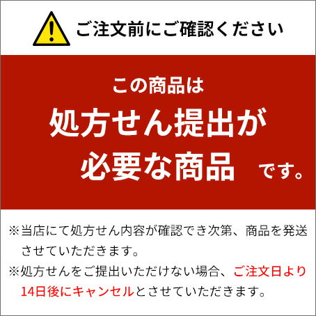 ワンデー アキュビュー ディファイン モイスト ナチュラル シャイン 30枚入1箱 ( コンタクトレンズ コンタクト 1日使い捨て ワンデー 1day カラコン サークル ジョンソン ナチュラルシャイン 30枚入り 1箱 )