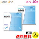 メダリスト ワンデープラス マキシボックス 90枚入×2箱 ( ポイント10倍 コンタクトレンズ コンタクト 1日使い捨て ワンデー 1day ボシュロム メダリスト メダリストワンデープラス 90枚入り 2箱セット )