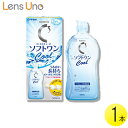 ロート Cキューブ ソフトワンクールa 500ml 1本 ( コンタクト コンタクトレンズ ケア用品 洗浄液 ソフトレンズ ロート Cキューブ ソフトワン クー...