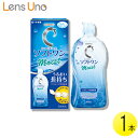 ロート Cキューブ ソフトワンモイストa 500ml 1本 ( コンタクト コンタクトレンズ ケア用品 洗浄液 ソフトレンズ ロート Cキューブ ソフトワン モ...