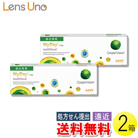 【送料無料】【メール便】マイデイ マルチフォーカル 30枚入×2箱 ( コンタクトレンズ コンタクト 1日使..