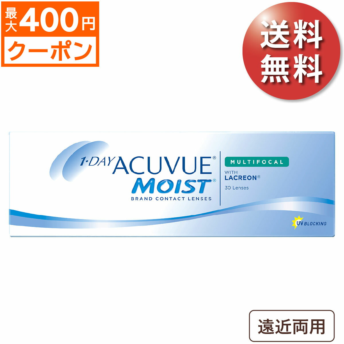 ̵ۥǡӥ塼⥤ȥޥե(30)󥽥󥽥ڱξ1ȤΤƥ󥿥ȥ󥺡