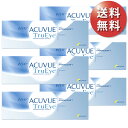 【ポスト便 送料無料★1箱あたり2,720円(税込2,992円)】ワンデーアキュビュートゥルーアイ 6箱セット(30枚入x6) 両眼3ヶ月分 (ジョンソン・エン...
