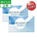 ★ポイント3倍!21日14時まで★【キャッシュレス5%還元】...