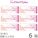 ★先着順！最大400円OFF