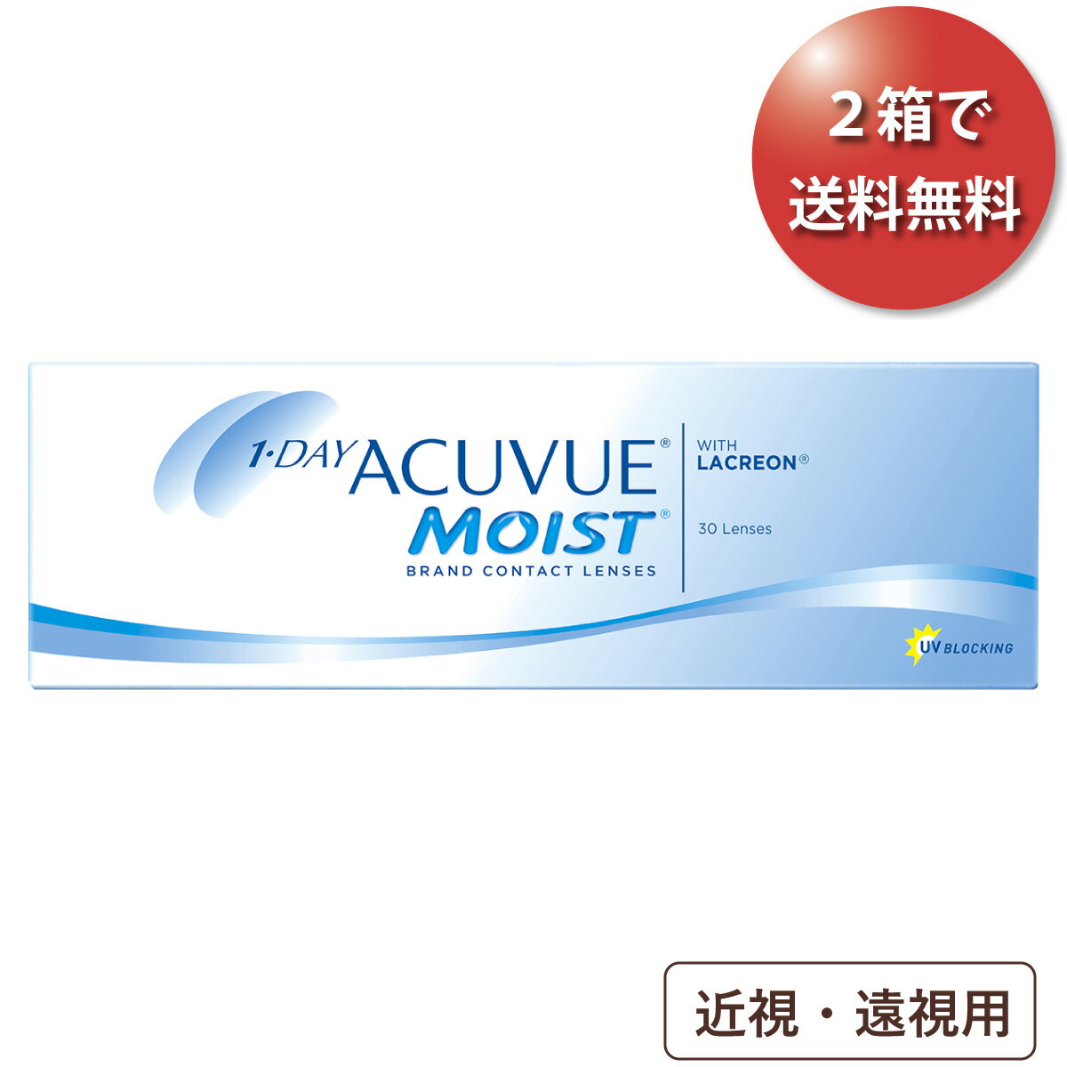 2Ȣǥݥ ̵2,619(ǹ2,880)ۥǡӥ塼⥤ 롦 30ѥå(󥽥󡦥ɡ...