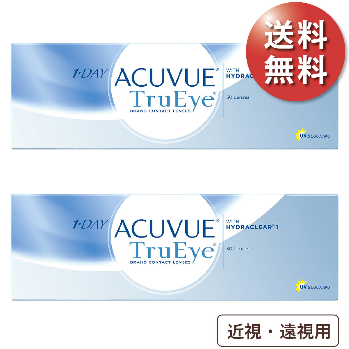 ǡӥ塼ȥ롼(30)2Ȣåȥ󥽥󥽥1ȤΤƥ󥿥ȥ󥺡