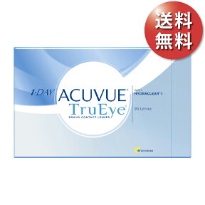 【送料無料★30枚あたり2,468円(税込2,714円)】ワンデーアキュビュートゥルーアイ 90枚パック(30枚入りx3箱)(ジョンソン・エンド・ジョンソン/1DAY/1日使い捨てコンタクトレンズ)