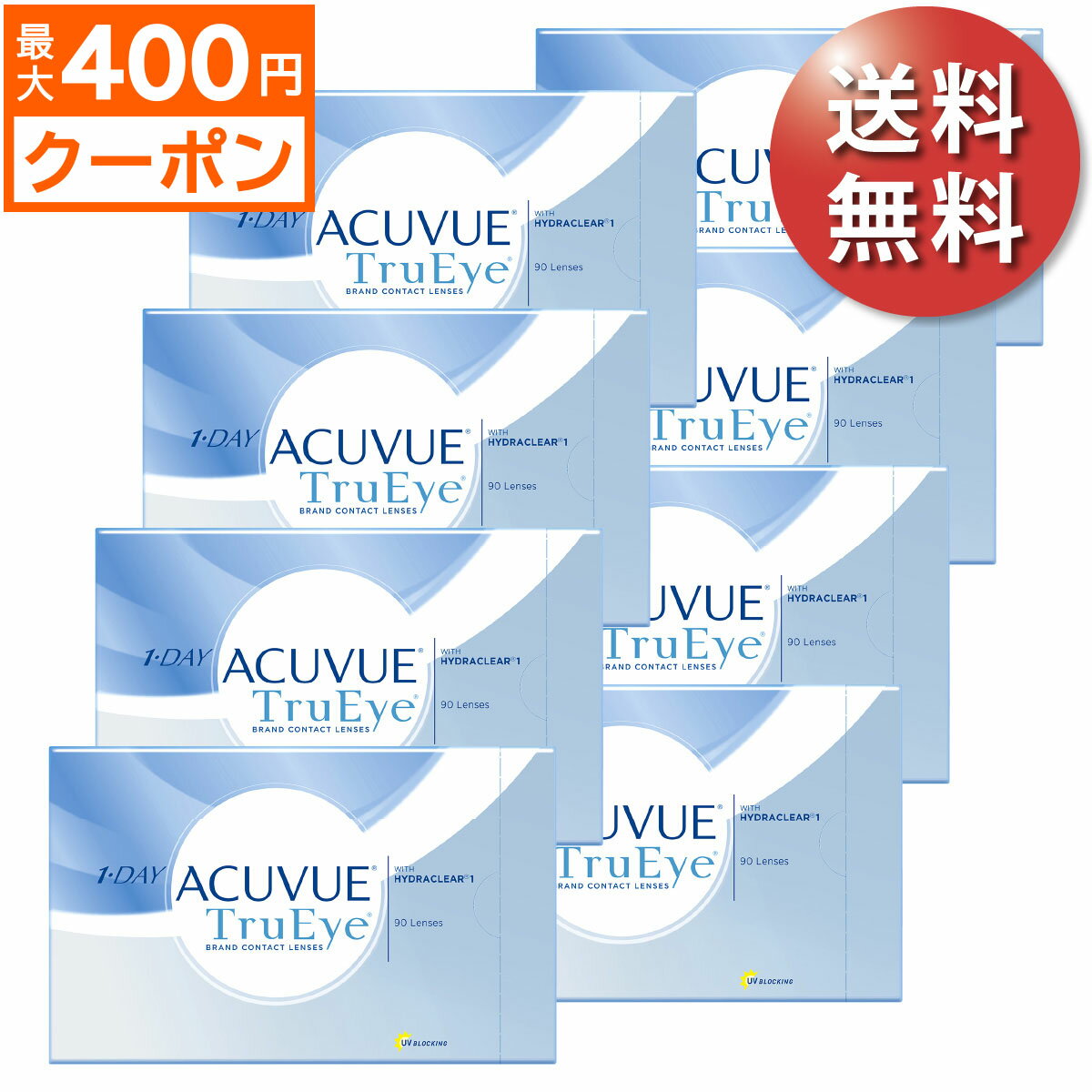 ★先着順！最大400円OFFクーポン配布中★【送料無料★30枚あたり2,446円(税込2,690円)】ワンデーアキュビュートゥルーアイ 90枚パック 8箱セット(30枚入 x24箱) 両眼1年分(ジョンソン・エンド・ジョンソン/1DAY/1日使い捨てコンタクトレンズ)