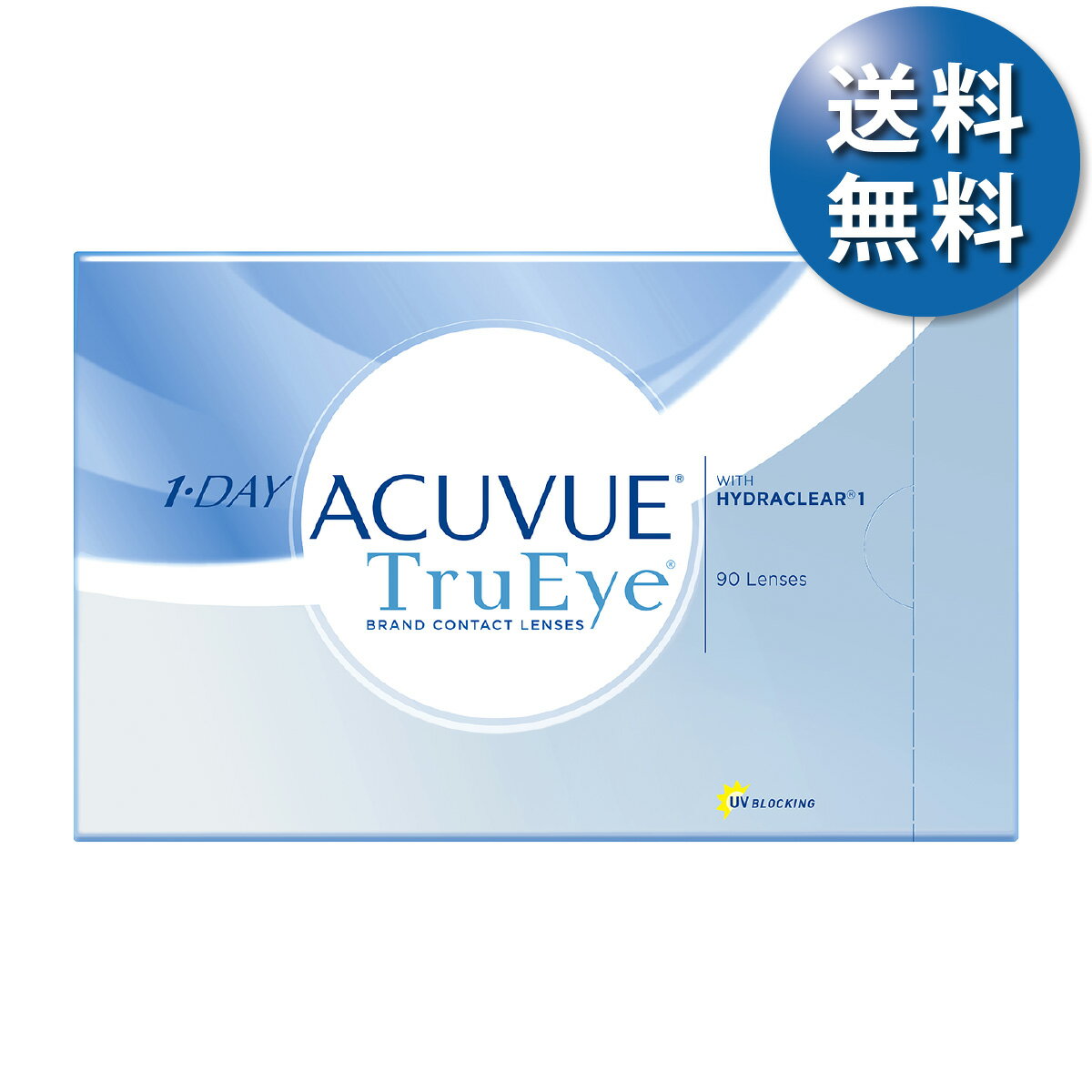 【1箱でも送料無料★30枚あたり3,022円(税込3,324円)】ワンデーアキュビュートゥルーアイ 90枚パック(30枚入りx3箱)(ジョンソン・エンド..