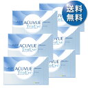 【送料無料★30枚あたり2,964円(税込3,260円)】ワンデーアキュビュートゥルーアイ 90枚パック 6箱セット(30枚入x18箱) 両眼9ヶ月分(ジョンソ...