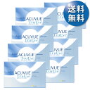 【送料無料★30枚あたり2,954円(税込3,249円)】ワンデーアキュビュートゥルーアイ 90枚パック 8箱セット(30枚入x24箱) 両眼1年分(ジョンソン...