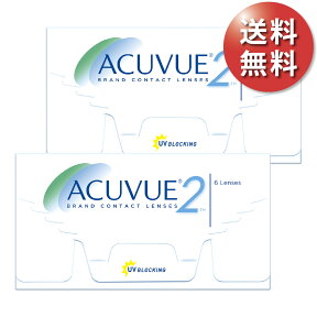 【ポスト便 送料無料★1箱あたり2,582円(税込2,840円)】2ウィークアキュビュー 2箱セット(6枚入x2)(ジョンソン・エンド・ジョンソン/2WEEK/2週間使い捨てコンタクトレンズ)