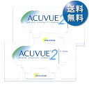 【ポスト便 送料無料★1箱あたり3,078円(税込3,385円)】2ウィークアキュビュー 2箱セット(6枚入x2)(ジョンソン・エン…