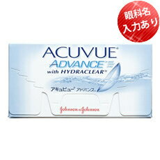 【1箱から送料無料キャンペーン中！】【ポスト便 送料無料★1,936円+税】アキュビューアドバンス  ...