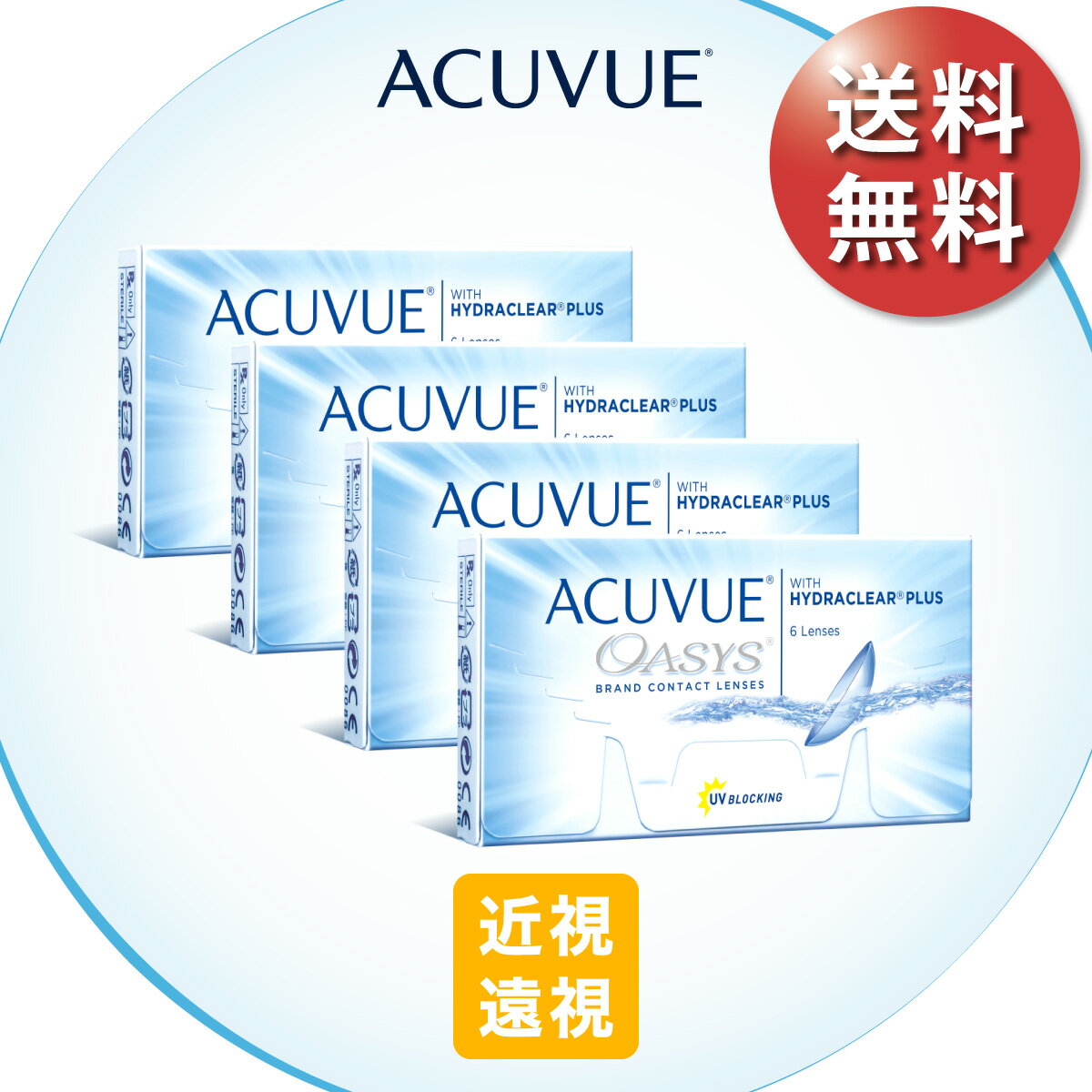 ̵ۥӥ塼(6)4Ȣåξ6ʬ󥽥󥽥2ֻȤΤƥ󥿥ȥ󥺡