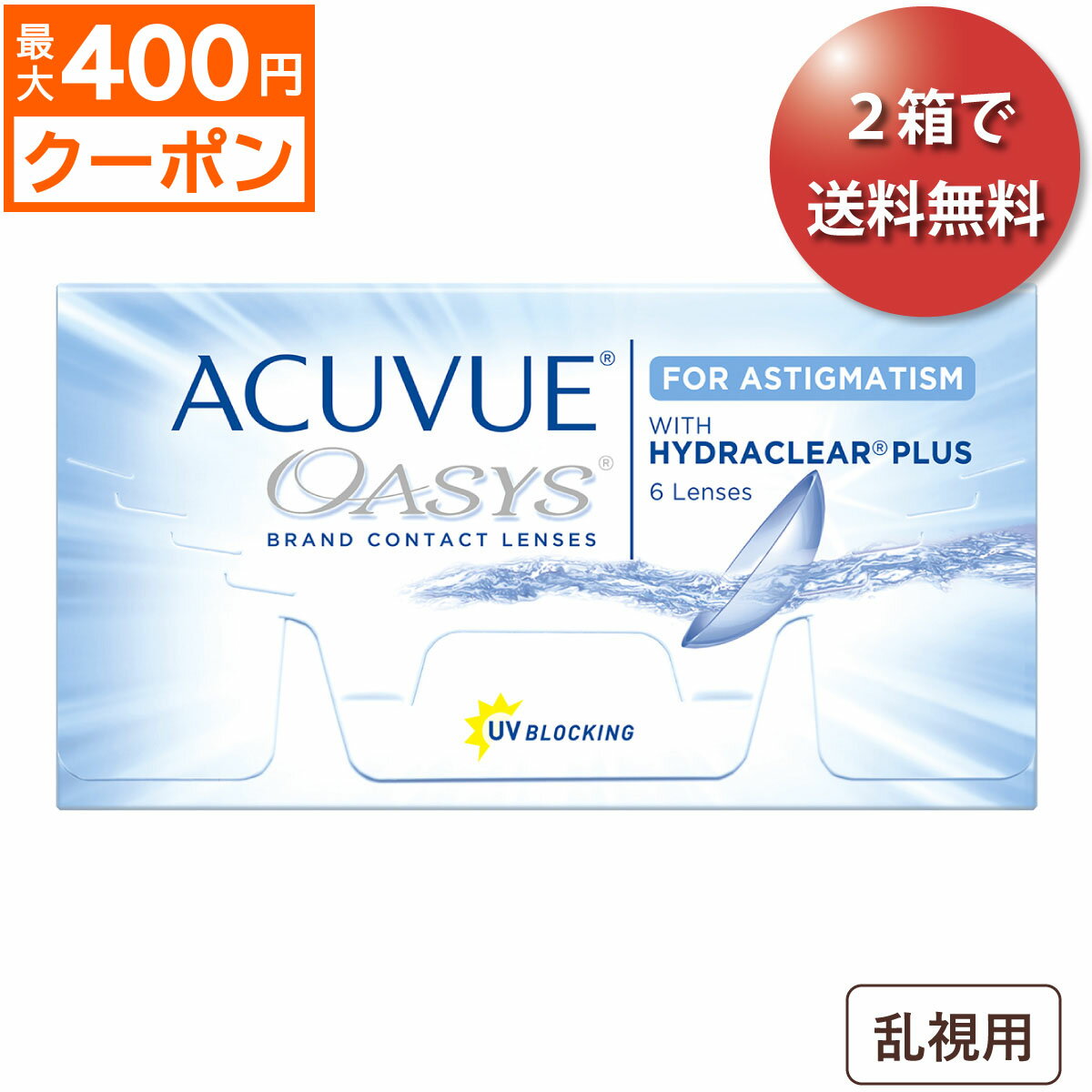 51ok0uqY7NL._AC_UF1000,