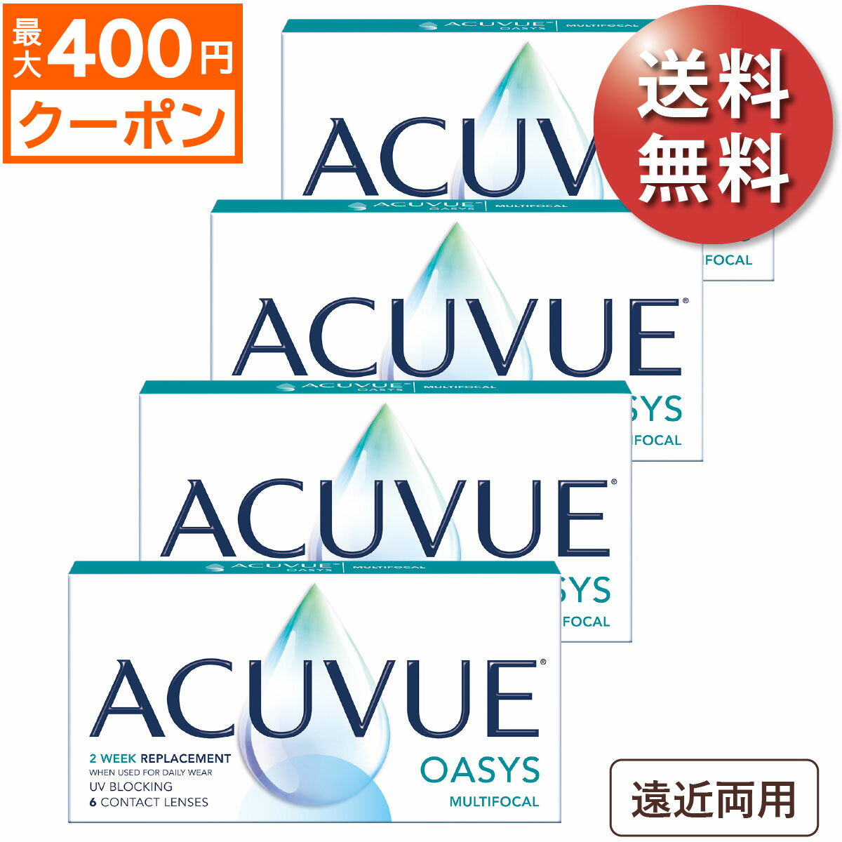 ★最大400円OFFクーポン★【ポスト便 送料無料★1箱あたり2,628円(税込2,890円)】アキ ...