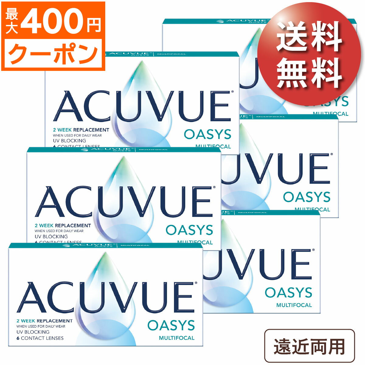★最大400円OFFクーポン★【ポスト便 送料無料★1箱あたり2,604円(税込2,864円)】アキ ...