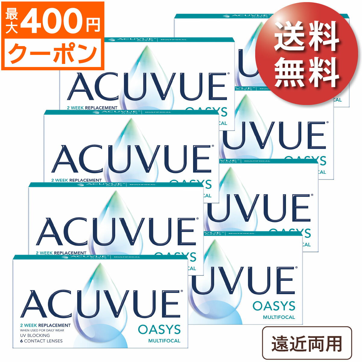 ★最大400円OFFクーポン★【ポスト便 送料無料★1箱あたり2,603円(税込2,863円)】アキ ...