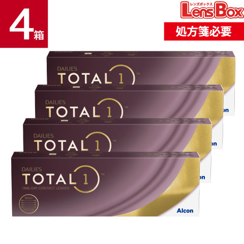 デイリーズ トータルワン 4箱セット ■処方箋必要■ アルコン チバビジョン デイリーズ ワンデー(4)