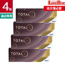 デイリーズ トータルワン 遠近両用 4箱セット マルチフォーカル ■処方箋必要■ アルコン チバビジョン コンフォートプラス 遠近両用(4)