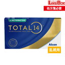 トータル14 乱視用 ■処方箋必要■ アルコン チバビジョン 2ウィーク 2週間 乱視用