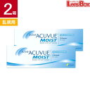 【メール便 送料無料】ワンデーアキュビューモイスト乱視用 2箱セット ジョンソン・エンド・ジョンソン ...