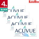 【送料無料】アキュビューオアシス マルチフォーカル 4箱セット 2週間使い捨て ジョンソン・エンド・ジョンソン アキュビュー 遠近両用 コンタクト 処方箋不要(4)