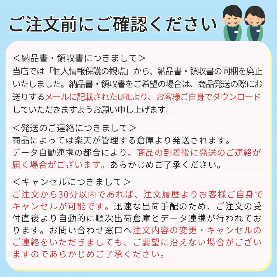 【送料無料】 アルコン エーオーセプトクリアケア 360ml×3本（単品） 洗浄液 AOセプトクリアケア コンタクトケア ソフトコンタクト 3