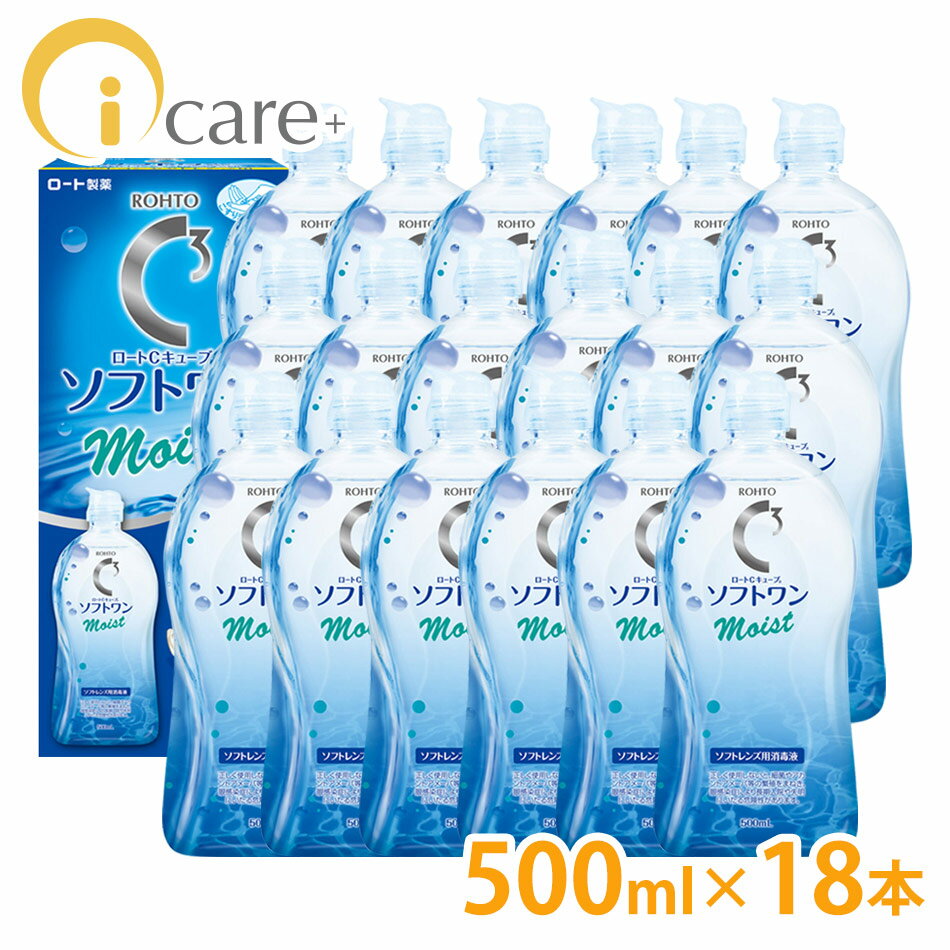 ̵  C塼 եȥ⥤ 500ml 18 ե ѥ󥿥ȥ 