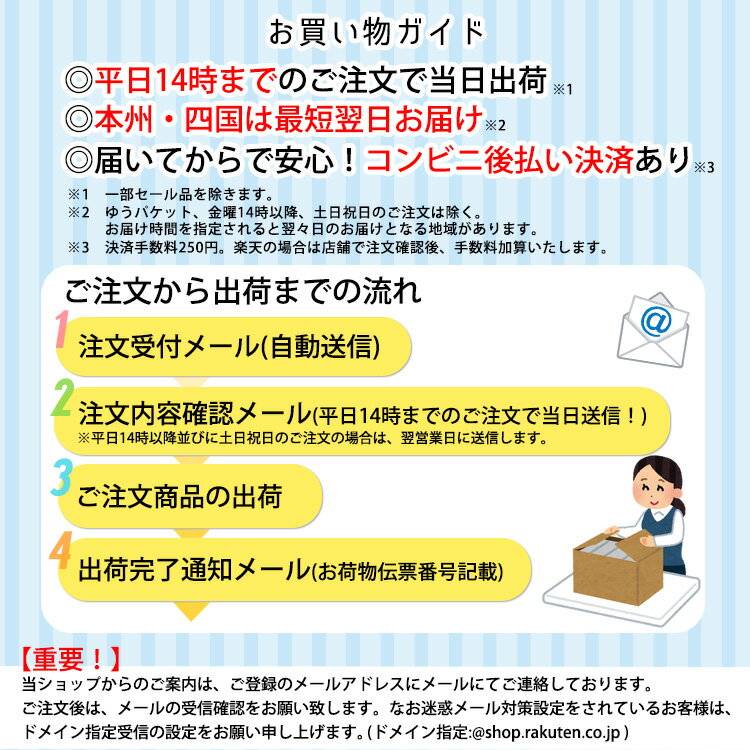 【送料無料】 アルコン エーオーセプトクリアケア 360ml×6本セット AOセプトクリアケア コンタクト コンタクトケア 激安 ソフトコンタクト ソフト ケア用品