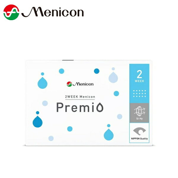2week メニコンプレミオ 6枚 2WEEK Menicon Premio 2ウィーク 2週間交換 ツーウィーク 終日装用 近視 遠視 シリコン ポスト投函