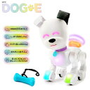 夢のロボット犬 DOG-E Mintid Dog-E 犬型ロボット光と音で楽しく表現してくれます！可愛い相棒（あいぼう/アイボウ）プレゼントにもピッタリ！