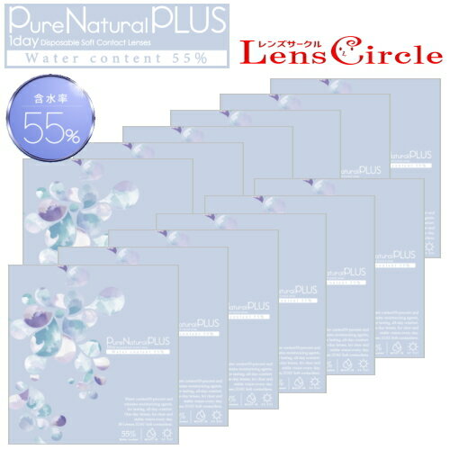 ̵12Ȣ۹޿女󥿥ȥ ԥ奢ʥ ץ饹 55% Pure Natural PLUS 30 12Ȣ 1Ȥ...