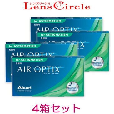 【乱視用・4箱】エアオプティクス 乱視用 2ウィーク 6枚入りx4箱 2週間使い捨て 乱視用コンタクトレンズ 2week コンタクトレンズ