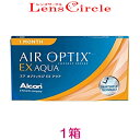 エアオプティクスEXアクア 3枚入り O2オプティクス コンタクトレンズ 1ヶ月使い捨て 1か月 マンスリー 1month エア オプティクス アクア【メール便発送】