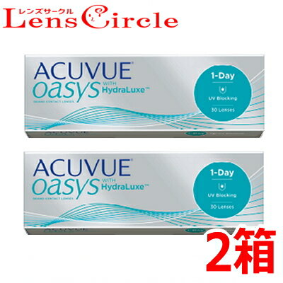 【送料無料！2箱】ワンデーアキュビューオアシス 30枚入りx2箱 コンタクトレンズ 1日使い捨て 1day ACUVUE ワンデー アキビューオアシス ワンデーオアシス 終日装用 近視 遠視 処方箋不要【ポスト投函便30】 1OS