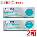 ワンデーアキュビューオアシス 30枚入りx2箱 コンタクトレンズ 1日使い捨て 1day ACUVUE ワンデー アキビューオアシス ワンデーオアシス 終日装用 近視 遠視 処方箋不要 1OS