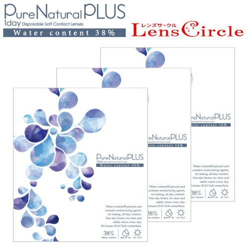 3Ȣ̵ۥԥ奢ʥ ץ饹 38% ޿ Pure Natural PLUS 1day 30 3Ȣ 1ȤΤ ...