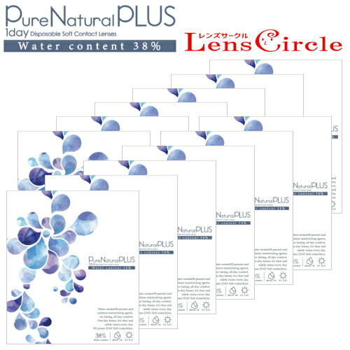 12Ȣ̵ۥԥ奢ʥ ץ饹 38% ޿ Pure Natural PLUS 1day 30 12Ȣ 1ȤΤ ...