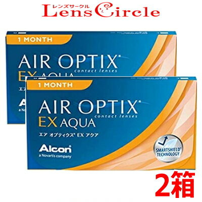 【2箱】エアオプティクスEXアクア 3枚入りx2箱 O2オプティクス コンタクトレンズ 1ヶ月使い捨て 1か月 マンスリー 1month エア オプティクス アクア ネコポス発送