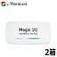 ワンデーメニコン Magic 30枚 2箱 マジック 1日使い捨て コンタクトレンズ Menicon 1day 終日装用 近視 ネコポス発送