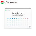 ワンデーメニコン Magic / マジック タイプ1日交換タイプ/終日装用 枚数 90枚/1箱 BC 8.6mm DIA 14.2mm 含水率 57% 度数範囲 -0.50〜-6.00（0.25step） -6.50〜-10.00（0.50step） 承認番号22100BZX01098000 広告文責株式会社トキワカメラ 電話番号047-361-5225 販売元 株式会社メニコン 区分高度管理医療機器 コンタクトレンズは高度管理医療機器です。 必ず眼科医の検査・処方を受けてお買い求め下さい。 ご使用の前に必ず添付文書をお読み下さい。 定期的に眼科で検診をお受け下さい。