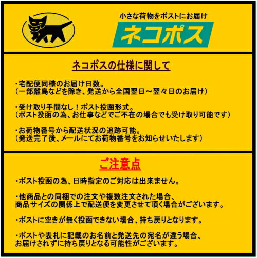 【乱視用カラコン】シード アイコフレ ワンデー UV M TORIC 10枚 リッチメイク カラコン サークルレンズ 1日使い捨て【ネコポス発送】