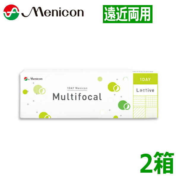 樂天商城 - 【遠近両用】ワンデーメニコン マルチフォーカル 30枚 2箱 1DAY Menicon multifocal 1日使い捨て コンタクトレンズ 終日装用