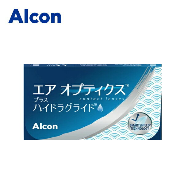樂天商城 - 【送料無料】コンタクトレンズ 2week エアオプティクス プラス ハイドラグライド 2ウィーク 6枚入り 2週間使い捨て シリコーンハイドロゲル 日本アルコン ポスト投函