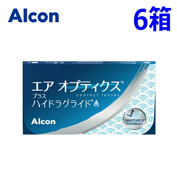 樂天商城 - 【送料無料！6箱】コンタクトレンズ 2week エアオプティクス プラス ハイドラグライド 2ウィーク 6枚入り 6箱 2週間使い捨て シリコーンハイドロゲル 日本アルコン 【ポスト投函発送】MDD