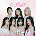カラコン ワンデーリフレア エーアイ 10枚 1-DAY Refrear a-eye BABYMONSTER ベイビーモンスター K-POP コンタクトレンズ 1日使い捨て 終日装用 度なし 度あり ポスト投函