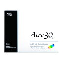 月間優良ショップ受賞【2025年2月度】アイレ30 コンタクトレンズ【3980円以上で送料無料】【LINE友だち追加300円OFFクーポン配布中】